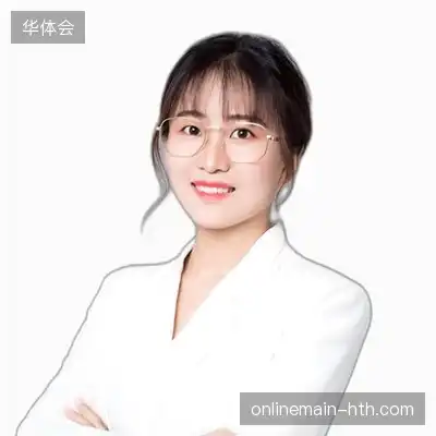 程承